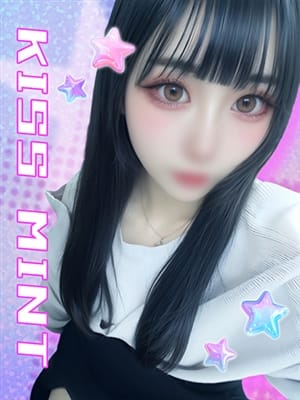 ももせ【とろ甘Gカップ嬢】|Kiss ミントで評判の女の子