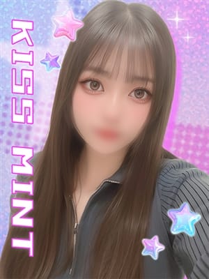 りっか【癒しとエロの濃密時間】|Kiss ミントで評判の女の子
