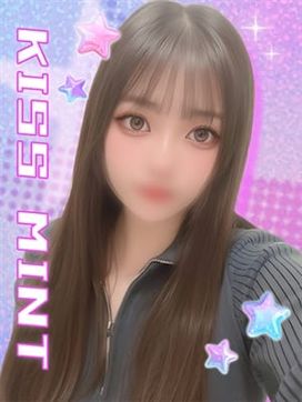 りっか【癒しとエロの濃密時間】|Kiss ミントで評判の女の子