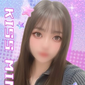 りっか【癒しとエロの濃密時間】