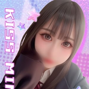 りの【エロ可愛い敏感彼女】【焦らされ好きな変態ドM美女】 | Kiss ミント(金沢)