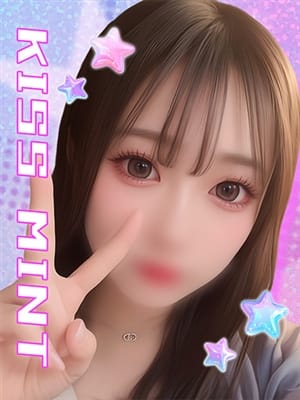 なな【Hに対する好奇心は青天井】|Kiss ミントで評判の女の子