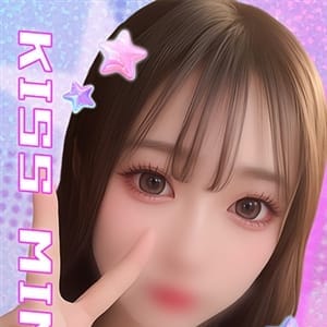 なな【Hに対する好奇心は青天井】