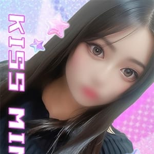 うるる【140cmドM系美女】