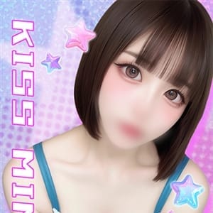 あいの【愛嬌たっぷり濃厚G乳】