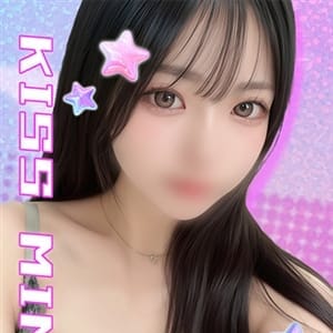 えみか【えっちなH乳ボディ】