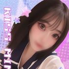 Kiss ミント