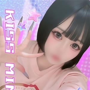 あいす【全OP無料えろえろ女子】