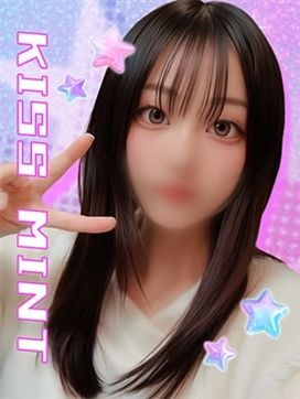 よつば【10代でエロ極めました】|Kiss ミントで評判の女の子