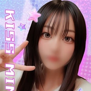 よつば【10代でエロ極めました】