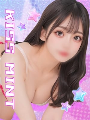 やまと【濃厚密着ご奉仕ガール】|白山デリヘルで今すぐ遊べる女の子