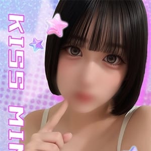 さやか【距離感ゼロの愛され娘】