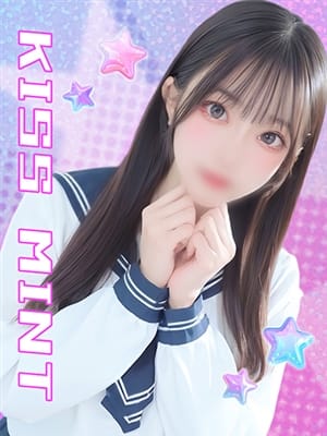らら【Mっ気全開の敏感女子】|Kiss ミントでおすすめの女の子