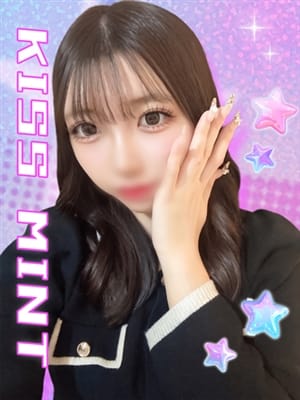 れな【スタイル映え色気満点】|Kiss ミントで評判の女の子