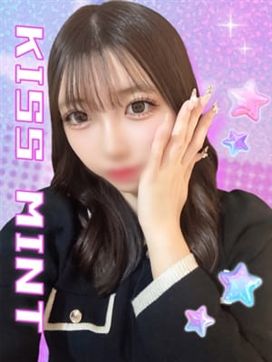 れな【スタイル映え色気満点】|Kiss ミントで評判の女の子