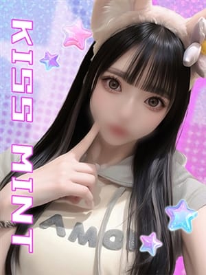 めあ【沼る愛嬌えろかわ系】|石川県デリヘルで今すぐ遊べる女の子