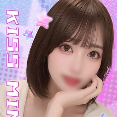 ゆうき【突き抜けたエロさ】