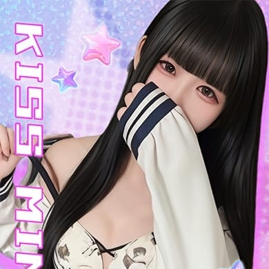 なみ【ドМで変態イキすぎます…】