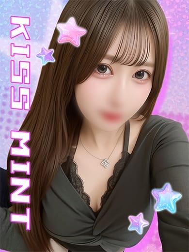 あるか【背徳トロトロ小柄G乳】|馬替デリヘルで今すぐ遊べる女の子