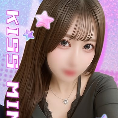 あるか【背徳トロトロ小柄G乳】