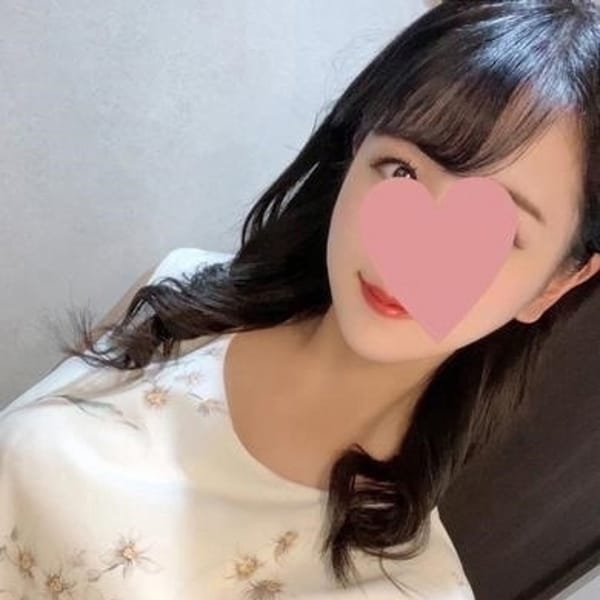 える