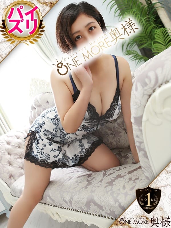 ゆうか【高身長でナイスプロポーション】