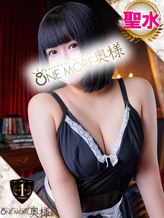 みる|One More 奥様 錦糸町店でおすすめの女の子