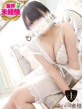 りむ|One More 奥様 錦糸町店でおすすめの女の子
