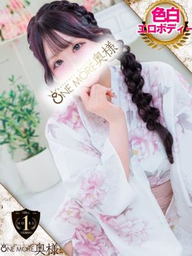 うと|東京都風俗で今すぐ遊べる女の子