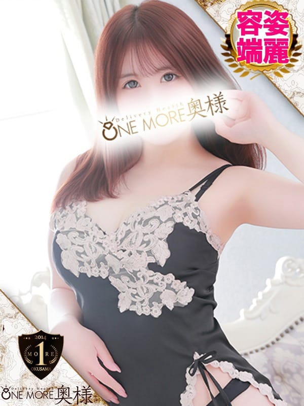 みなと|One More 奥様 錦糸町店でおすすめの女の子