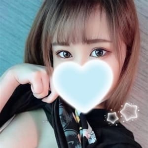 りせら★最高の満足度★