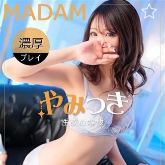 かすみ|千葉市内・栄町 - 千葉市内・栄町風俗