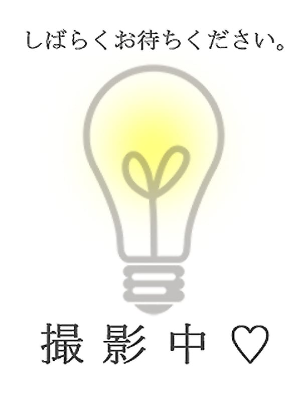 三島ヒカル