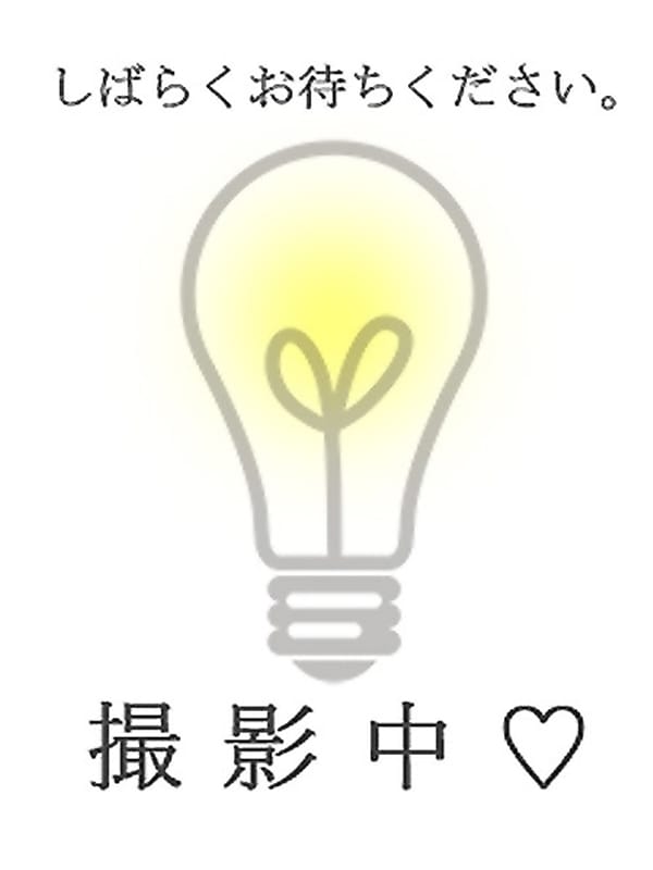 伊藤サキ