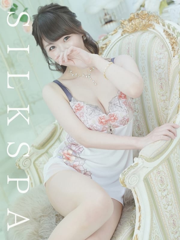 みく|SILK SPA福岡店でおすすめの女の子