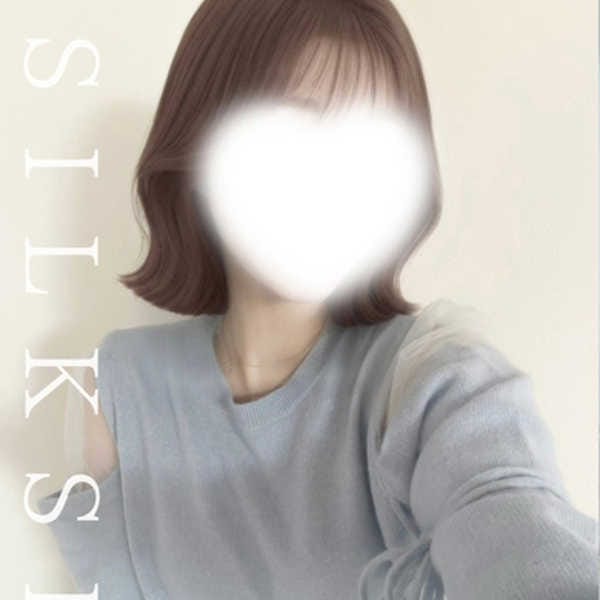 なな新人割で3000円OFF♡