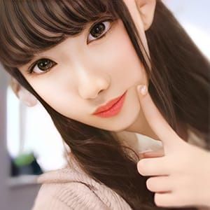 ここちゃん|神戸・三宮 - 神戸・三宮風俗