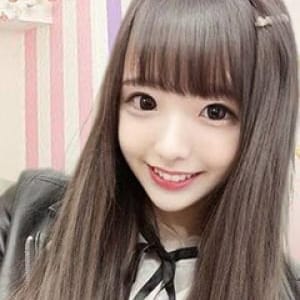 ねずこちゃん