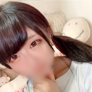 あまねちゃん【犯罪級ロリ【あまねちゃん】】