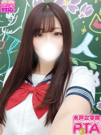 いちか|水戸女学院PTAでおすすめの女の子