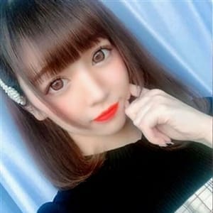 れいな