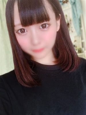 ひなの