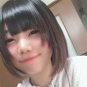 なお