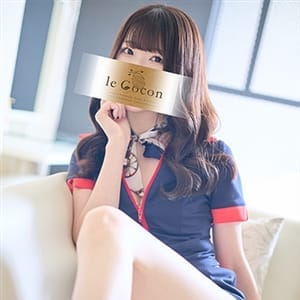 リラクゼーションサロン le Cocon ～ル ココン～