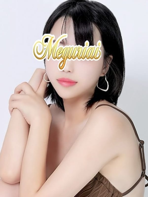 えな☆絵菜|めぐり愛でおすすめの女の子