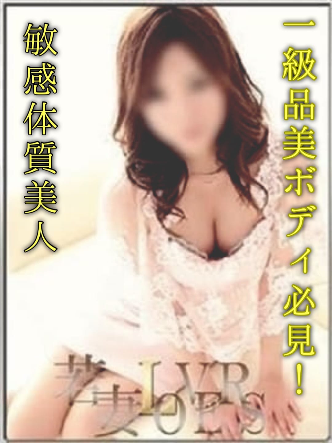 こい