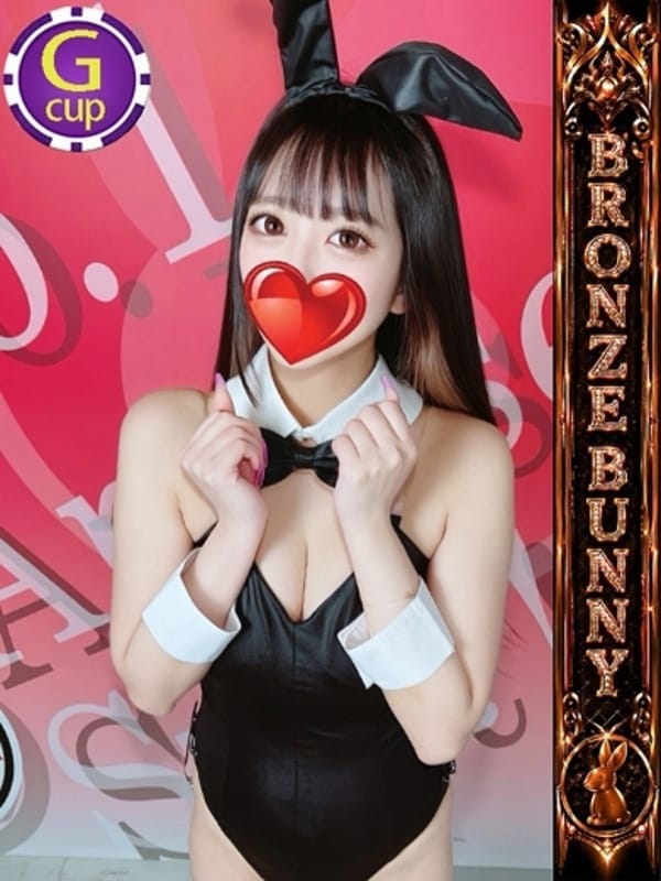 アオ|いたずらBUNNYちゃんでおすすめの女の子