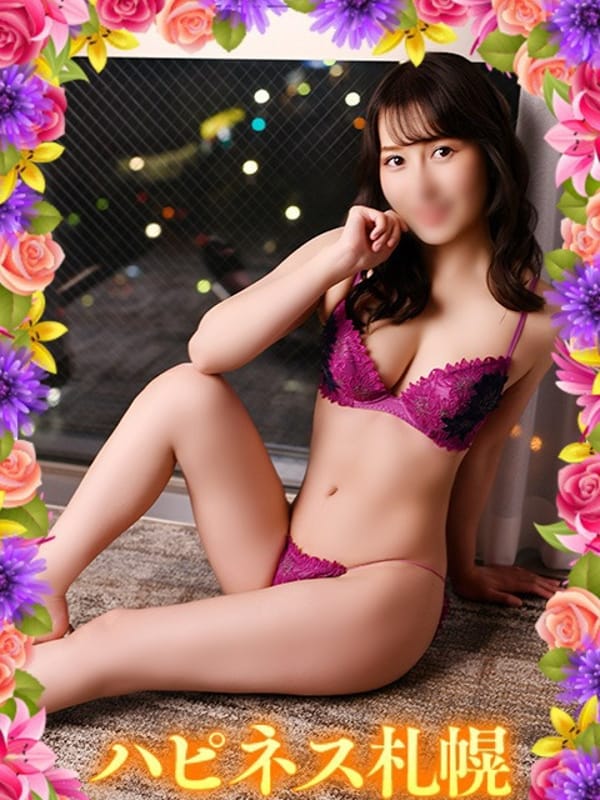 かずは|ハピネス札幌でおすすめの女の子