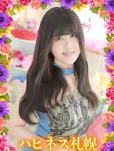 わらび|ハピネス札幌でおすすめの女の子