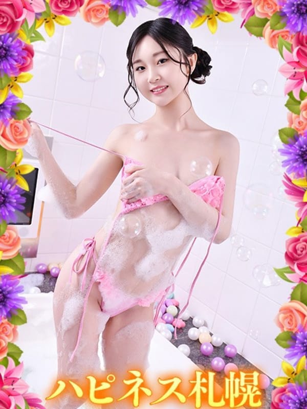 ぽぽ